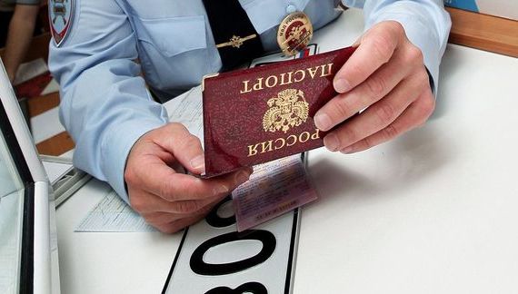 прописка в Карачеве